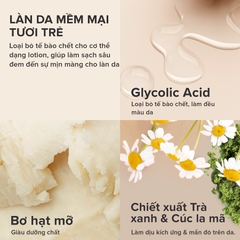 Kem dưỡng thể làm sáng da Skin Revealing Body Lotion 10% AHA