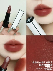 Son Chanel Rouge Allure Velvet Luminous Matte 04:00