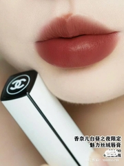Son Chanel Rouge Allure Velvet Luminous Matte 04:00
