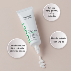 Gel Giảm Mụn, Giảm Sưng Tấy Mụn Và Làm Mờ Thâm Paula's Choice 10% Azelaic Acid Booster