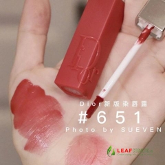 Son Dior Addict Lip Tint 651 Natural Rose – Hồng Đất