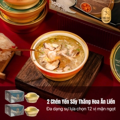 NGUYỆT TRIỀU THƯỢNG UYỂN -  Hộp Cao Cấp Yến Tự Sôi 140ml, Soup Yến ăn liền 140ml & Hũ Yến Chưng Sẵn 70ml