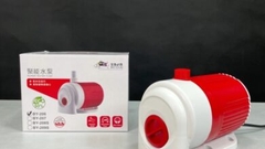 gia-sieu-re-may-bom-be-ca-baoyu-by-101-102-103-104-105-106-107-108s-109s