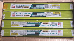 den-uv-sieu-ben-ebang-co-doi-trong-30w