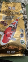 tui-le-tach-2kg-cam-daily-vang
