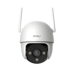 Camera Xoay Ngoài Trời IMOU DK7 (5MP)