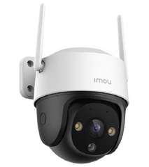 Camera Xoay Ngoài Trời IMOU Cruiser SE+ (2MP)