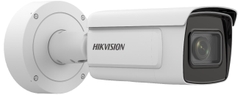 Camera HIKVISION iDS-2CD7A26G0-IZHSY (C) (2MP)