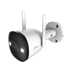 Camera Cố Định Ngoài Trời IMOU Bullet 2 (4MP)