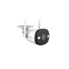 Camera Cố Định Ngoài Trời IMOU Bullet 3 (5MP)