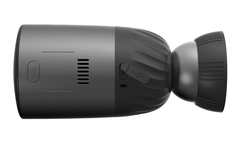 Camera Dùng Pin EZVIZ BC1C eLife (2MP - 7.800mAh)