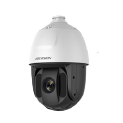 Camera HIKVISION DS-2AE5232TI-A (E) (2MP)