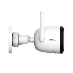 Camera Cố Định Ngoài Trời IMOU Bullet 2C (4MP)