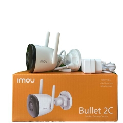 Camera Cố Định Ngoài Trời IMOU Bullet 2C (4MP)