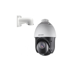 Camera HIKVISION DS-2AE4225TI-D (E) (2MP)