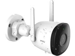 Camera Cố Định Ngoài Trời IMOU Bullet 2C (4MP)