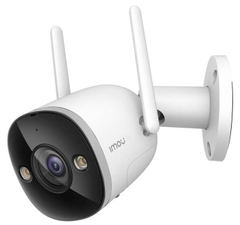 Camera Cố Định Ngoài Trời IMOU Bullet 2 Pro (2MP)