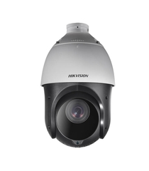 Camera HIKVISION DS-2AE4225TI-D (E) (2MP)