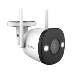 Camera Cố Định Ngoài Trời IMOU Bullet 2S (2MP)