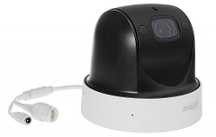 Camera DAHUA DH-SD29204UE-GN (2MP)