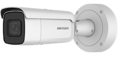 Camera HIKVISION iDS-2CD7A26G0-IZHSY (C) (2MP)