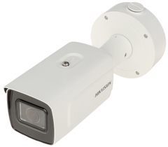 Camera HIKVISION iDS-2CD7A26G0-IZHSY (C) (2MP)