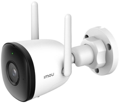 Camera Cố Định Ngoài Trời IMOU Bullet 2C (2MP)