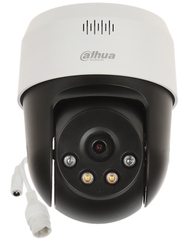Camera DAHUA DH-SD2A500HB-GN-A-PV-S2 (5MP)