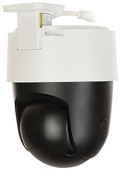 Camera DAHUA DH-SD2A500HB-GN-A-PV-S2 (5MP)