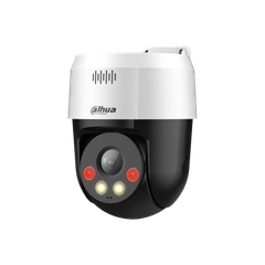 Camera DAHUA DH-SD2A500HB-GN-A-PV-S2 (5MP)