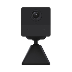 Camera Dùng Pin EZVIZ BC2 (2MP - 2.000mAh)