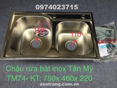CHẬU INOX  TÂN MỸ TM 74  750x460x220mm