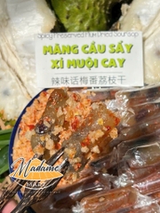MÃNG CẦU XÍ MUỘI (HỦ 300G)