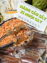 MÃNG CẦU XÍ MUỘI (HỦ 300G)