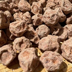 XÍ MUỘI MẶN THÁI LAN (Hủ 300G)