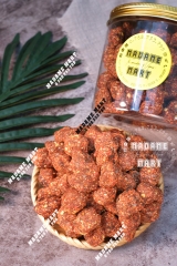 ME XÍ MUỘI ĐẶC BIỆT