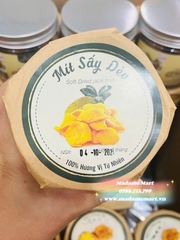 MÍT SẤY DẺO (Hủ 250G)