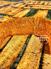 MỰC TẨM SỐT ỚT