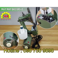 Máy khâu bao tải cầm tay