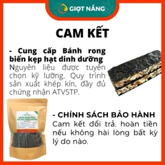 Rong biển kẹp hạt dinh dưỡng  - zip 200g