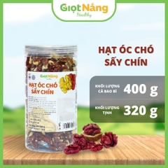 Hạt Óc Chó Sấy Chín