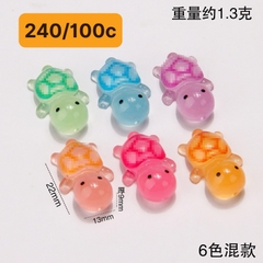 HM20 - RÙA SIZE NHỎ 2CM