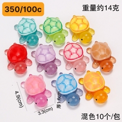 HM21 - RÙA SIZE VỪA 4.9CM PHÁT SÁNG
