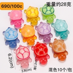 HM22 - RÙA LỚN 6.2CM