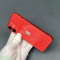 iPhone 12 Mini Quốc tế 128G | Đã thay kính màn hình | Mã số 635A | Chính Hãng (Used) | Bán giúp khách lên đời