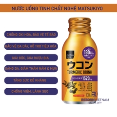 Nước nghệ Matsukyio tumeric drink (lốc 6 chai x 100ml)