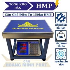 Cân ghế điện tử 150KG HM6 - CÂN HOÀNG MINH PHÁT