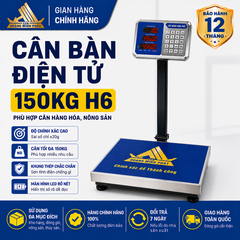 Cân điện tử 150KG H6 - CÂN HOÀNG MINH PHÁT