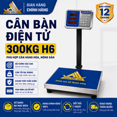 Cân điện tử 300KG H6 - CÂN HOÀNG MINH PHÁT