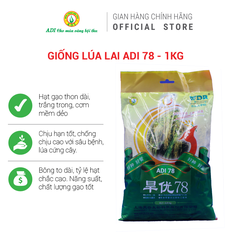 Hạt giống lúa lai 3 dòng ADI 78